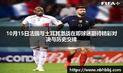 bevictor伟德官方网站