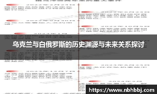 bevictor伟德官方网站