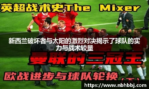 bevictor伟德官方网站