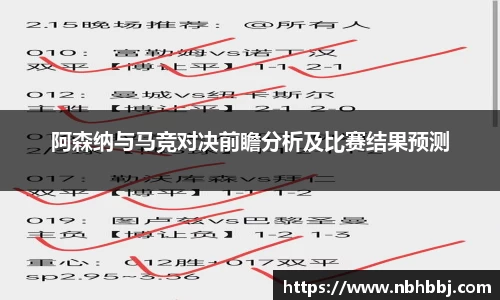 bevictor伟德官方网站
